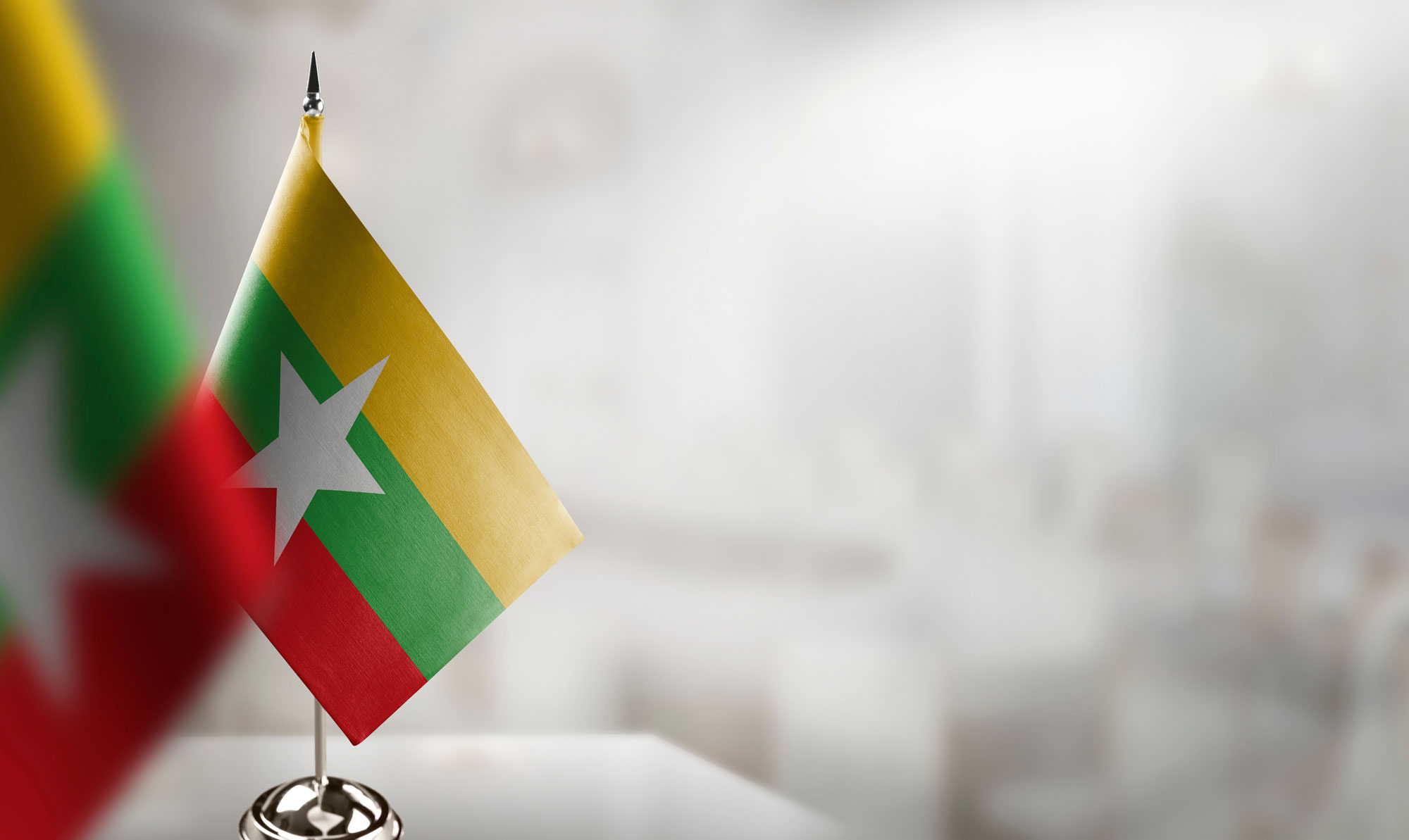 Myanmar
