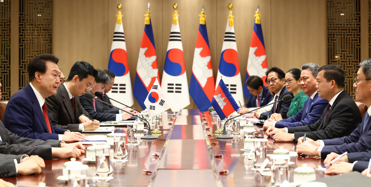 Cambodia Korea ties