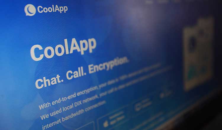 CoolApp