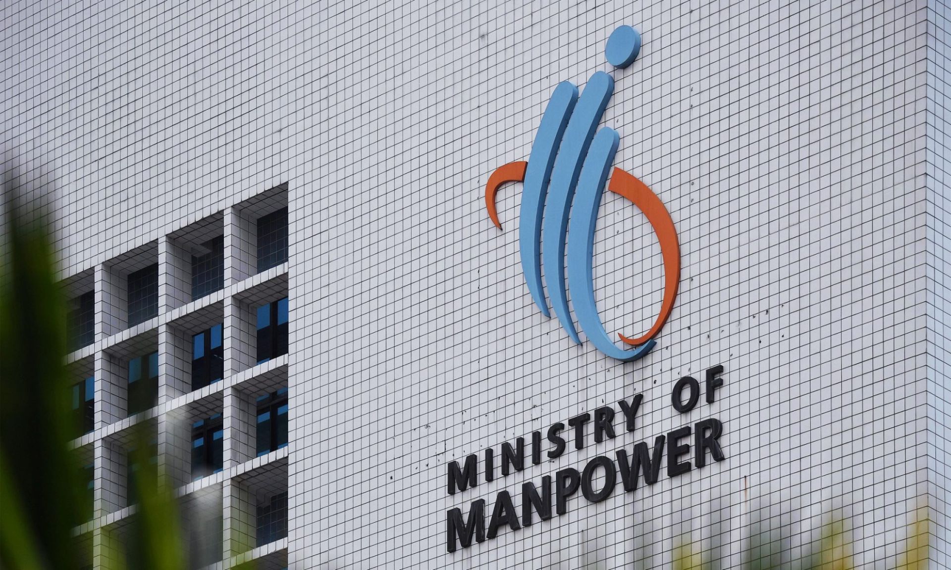 Ministry-of-Manpower