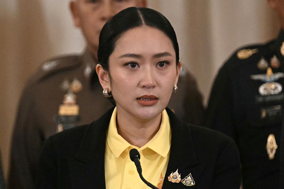 Prime Minister Paetongtarn Shinawatra 