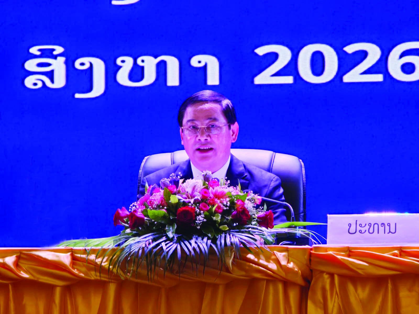 Prime Minister Sonexay Siphandone of Laos