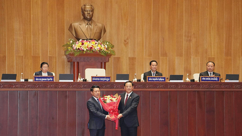 laos-major-leadership-reshuffle-oct-2026