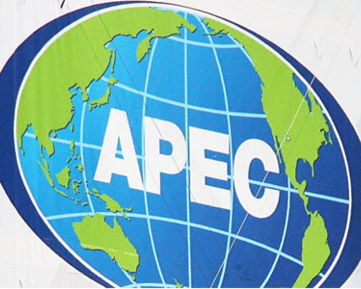 apec banner