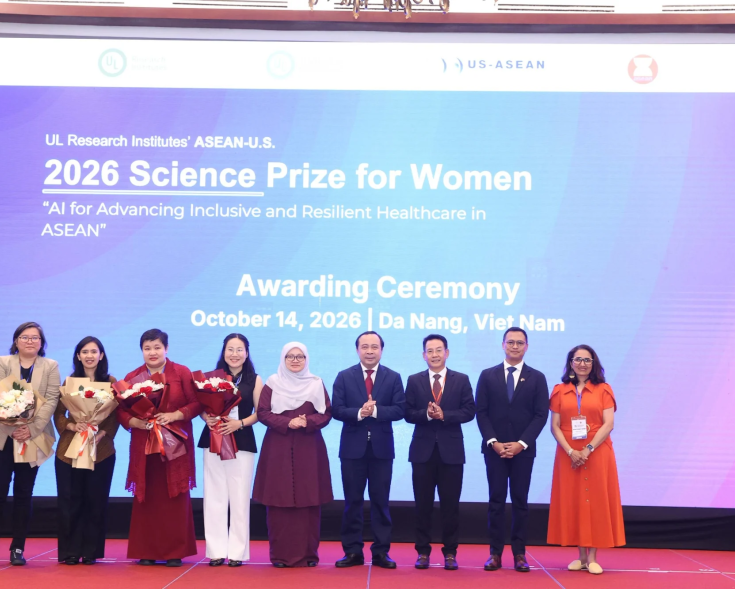 image-awarding-science-prize-2026